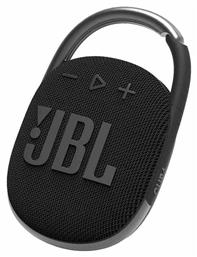 JBL Clip 4 Αδιάβροχο Ηχείο Bluetooth 5W με Διάρκεια Μπαταρίας έως 10 ώρες Μαύρο