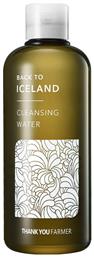 Thank You Farmer Back to Iceland Micellar Water Καθαρισμού Προσώπου 270ml