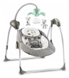 Ricokids Ηλεκτρικό Relax Μωρού Γκρι