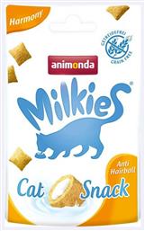 Animonda Milkies Cat Crunchy Harmony Anti-Hairball Λιχουδιές Σνακ Γάτας 30gr