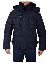 Wellensteyn Stardust Μπουφάν Puffer Navy Μπλε