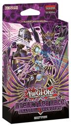 Konami Yu-Gi-Oh! TCG Structure Deck: Shaddoll Showdown