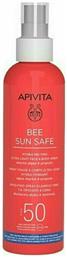 Apivita Bee Sun Safe Hydra Melting Ultra Light SPF50 Αντηλιακή Λοσιόν