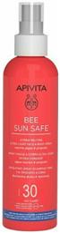 Apivita Bee Sun Safe Hydra Melting Ultra Light SPF30 Αντηλιακή Λοσιόν