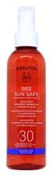 Apivita Bee Sun Safe Ηλίανθος & Καρότο SPF30 Αντηλιακό Λάδι