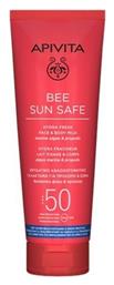 Apivita Hydra Fresh Milk SPF50 Αντηλιακή Κρέμα
