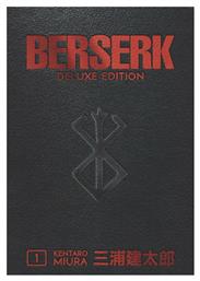 Berserk Deluxe Edition Vol. 1 (HC)