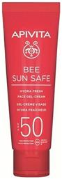 Apivita Bee Sun Safe Hydra Αδιάβροχο Αντηλιακό Gel Προσώπου SPF50 50ml