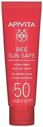 Apivita Bee Sun Safe Hydra SPF50 Αντηλιακό Gel