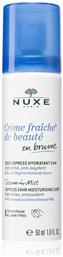 Nuxe Creme Fraiche de Beaute en Brume Ενυδατική Κρέμα 50ml