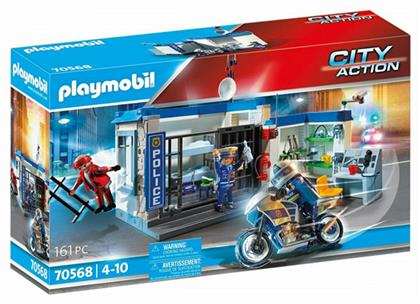 Playmobil City Action Αστυνομικό Τμήμα για 4-10 ετών