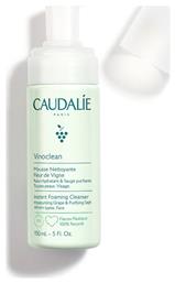 Caudalie Vinoclean Αφρός Καθαρισμού Προσώπου