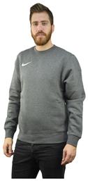 Nike Park 20 Ανδρικό Φούτερ Fleece Γκρι από το MybrandShoes