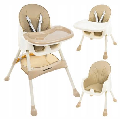 Kruzzel Καρεκλάκι Φαγητού 3 in 1 με Μεταλλικό Σκελετό & Κάθισμα από Δερματίνη Μπεζ