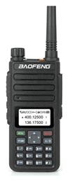 Baofeng BF-H6 Ασύρματος Πομποδέκτης UHF/VHF 10W με Μονόχρωμη Οθόνη