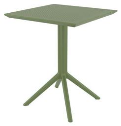 Τραπέζι Καφενείου Sky Πτυσσόμενο 60x60x74