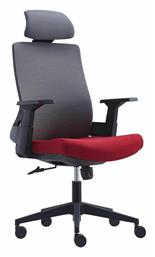 Woodwell Διευθυντική με Μπράτσα BF8900