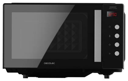 Cecotec Grandheat 2000 Flatbed 20lt από το DealsShop