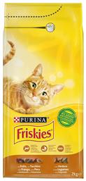 Friskies 2kg