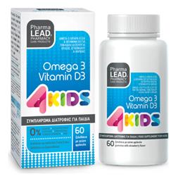 Pharmalead 4 Kids Omega 3 & Vitamin D3 60 ζελεδάκια