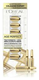 L'Oreal Paris Age Perfect Αντιγηραντικό Serum Προσώπου με Κολλαγόνο 7x1ml