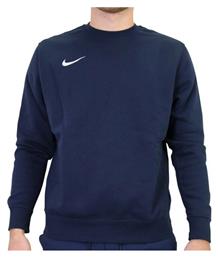 Nike Park 20 Crew Φούτερ Navy Μπλε