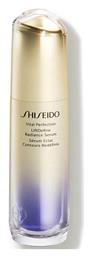 Shiseido Vital Perfection LiftDefine Radiance Face Serum 40ml