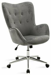 Διευθυντική με Μπράτσα Kido Pakketo