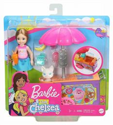Barbie Καροτσάκι Φαγητού Chelsea για 3+ Ετών