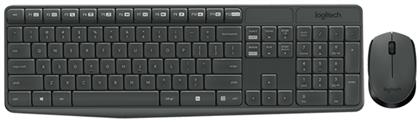 Logitech Wireless Combo MK235 - Σετ με Ποντίκι Ελληνικό