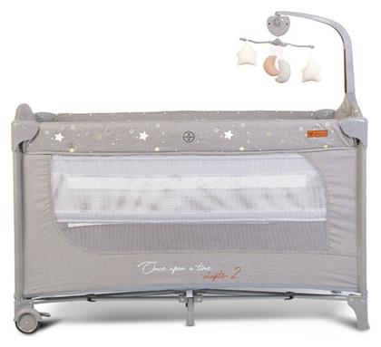 Cangaroo Παρκοκρέβατο 2 Επιπέδων 125x62cm