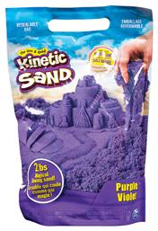 Spin Master Παιχνίδι Κατασκευών με Άμμο Kinetic Sand Μωβ για Παιδιά 3+ Ετών