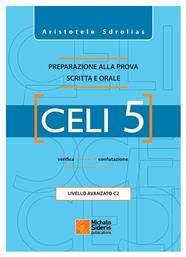 Celi 5, Preparazione alla prova scritta e orale: livello avanzato C2