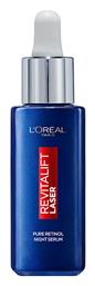 L'Oreal Paris Revitalift Laser Pure Night Face Serum 30ml