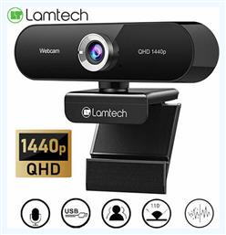 Lamtech QHD USB Webcam 1440P 2K από το e-shop