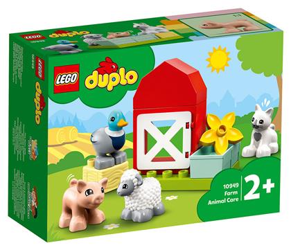 Lego Duplo Farm Animal Care για 2+ Ετών