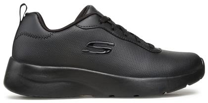 Skechers Dynamight 2.0 Γυναικεία Sneakers