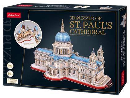 Puzzle St. Paul's Cathedral 3D 643 Κομμάτια