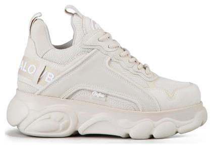 Buffalo Cld Chai Chunky Sneakers Μπεζ