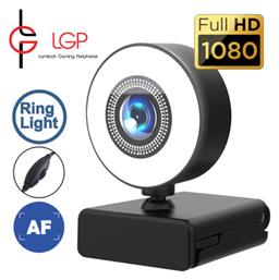 Lamtech LGP Webcam Full HD 1080p