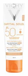 Vichy Capital Soleil Anti-Dark Spot 3-in-1 SPF50 Αντηλιακή Κρέμα 50ml