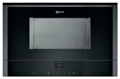 Neff Εντοιχιζόμενος 21lt