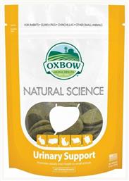 Oxbow Πέτρα Τρωκτικών Urinary Support 120gr