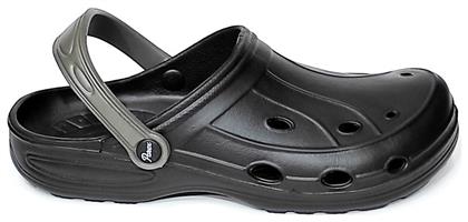 Parex Ανατομικά Σαμπό