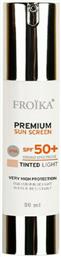Froika Premium Sunscreen SPF50 Αντηλιακή Κρέμα 50ml