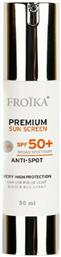 Froika Premium Sunscreen Αντηλιακή Κρέμα Προσώπου SPF50 50ml