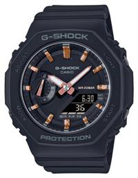 Casio G Shock Ρολόι με Μηχανισμό Μπαταρίας