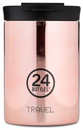 24Bottles Travel Tumbler 350ml Ροζ