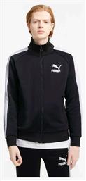 Puma Iconic T7 Ανδρική Ζακέτα από το Modivo