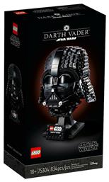 Lego Star Wars Darth Vader Helmet για 18+ Ετών 834τμχ